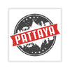 Red Pattaya Stripe Sticker